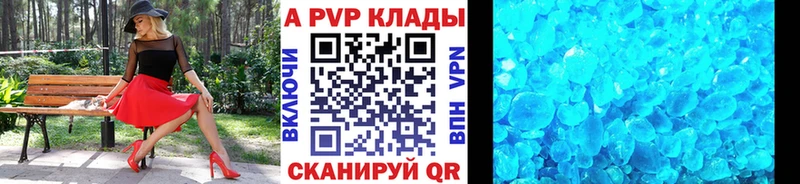 Виды наркотиков купить Ростов ГАШИШ Кокаин Героин МАРИХУАНА Меф Псилоцибиновые грибы