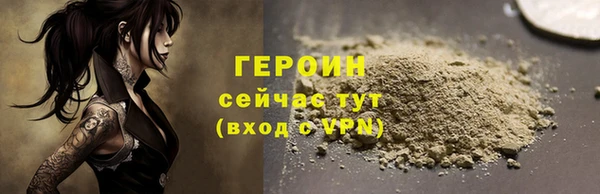 не бодяженный Ростов