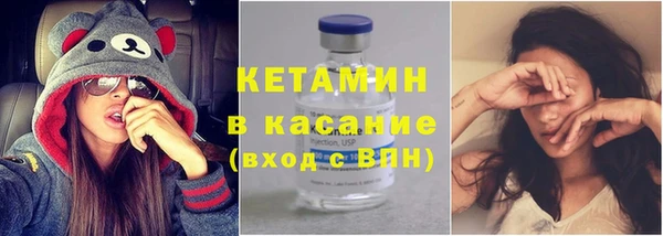 MDMA Premium VHQ Бородино