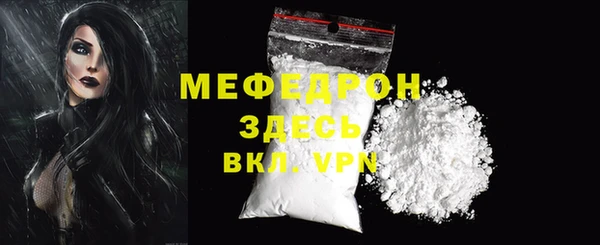 не бодяженный Ростов
