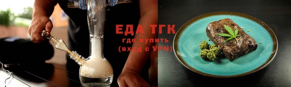 MDMA Premium VHQ Бородино