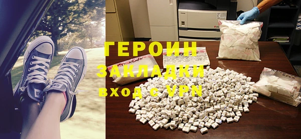не бодяженный Ростов