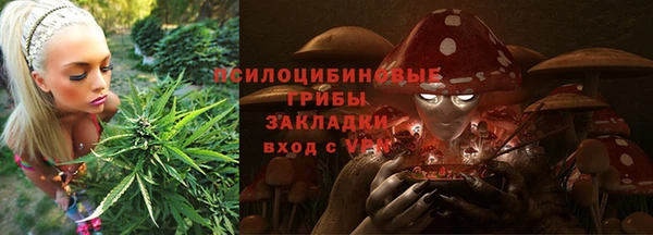 MDMA Premium VHQ Бородино