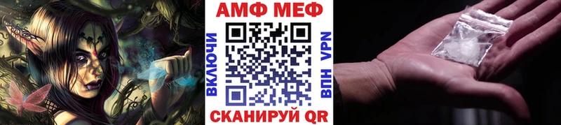 Первитин кристалл  цены наркотик  Ростов 